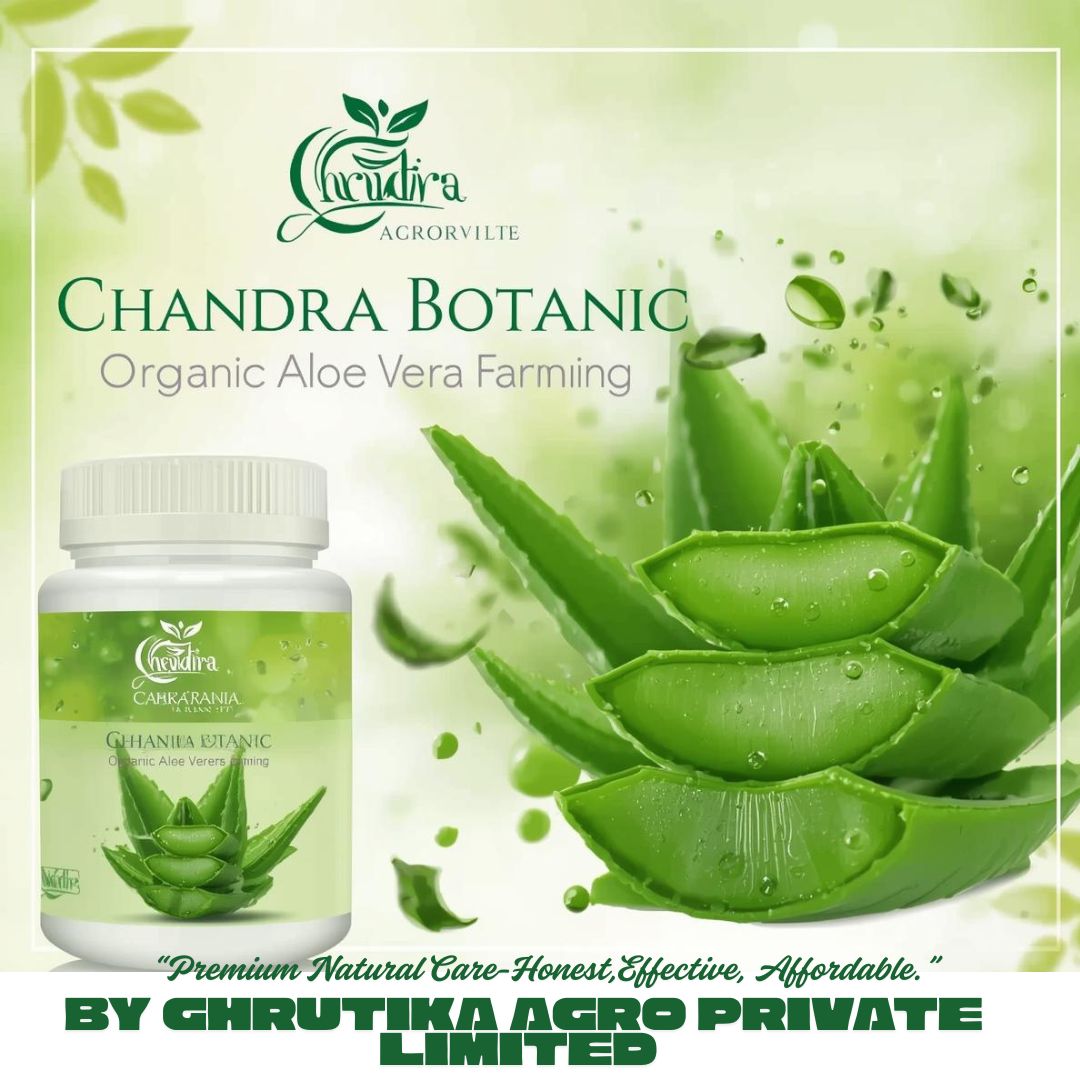 ghrutika agro pvt. ltd 1